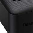 Зовнішній акумулятор Powerbank Baseus Bipow Digital Display 30000mAh 15W, Black