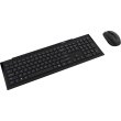 Комплект бездротовий (клавіатура+мишка), Rapoo 8210M Wireless Black