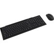 Комплект бездротовий (клавіатура+мишка), Rapoo 8210M Wireless Black