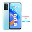 Смартфон OPPO A76 4/128 Glowing Blue