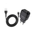 МЗП HOCO C77A Highway Type-C 2USB 2,4A (Black)