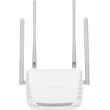 Маршрутизатор Mercusys MW325R