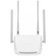 Маршрутизатор Mercusys MW325R