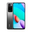 Смартфон Xiaomi Redmi 10 2022 4/64GB Carbon Gray