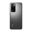 Смартфон Xiaomi Redmi 10 2022 4/64GB Carbon Gray