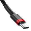 Кабель Baseus Cafule PD2.0 60W flash charging USB cable (20V 3A)2M Red/Black