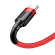 Кабель Baseus Cafule Cable USB For Type-C 3A 1.0M Red