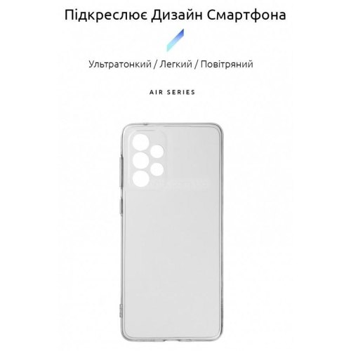 Накладка ArmorStandart Air Series для Samsung A33 (A336) Camera cover Transparent (ARM60885)