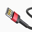 Кабель Baseus Cafule Cable USB For Lightning 2.4A 1.0M Red/Black