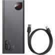 Зовнішній акумулятор Powerbank Baseus Adaman Metal 20000mAh, PD 65W, USB-C, 2xUSB QC 3.0, Black