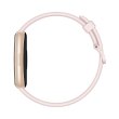 Смарт-годинник Huawei Band 7, Nebula Pink