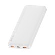 Зовнішній акумулятор Powerbank Baseus Bipow 2xUSB +Type C - PD 3.0 QC 3.0 20W10000mAh, White