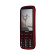 Мобільний телефон Sigma mobile Comfort 50 Optima Dual Sim Red