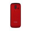 Мобільний телефон Sigma mobile Comfort 50 Optima Dual Sim Red