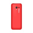 Мобільний телефон Sigma mobile X-Style 351 Lider Dual Sim Red