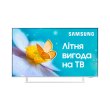 Телевізор Samsung UE43BU8510UXUA