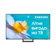 Телевізор Samsung UE55BU8500UXUA