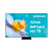 Телевізор Samsung QE55QN90BAUXUA