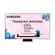 Телевізор Samsung QE85QN800BUXUA