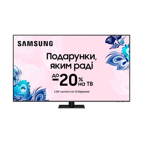 Телевізор Samsung QE75Q70BAUXUA