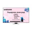 Телевізор Samsung QE55QN85BAUXUA