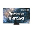 Телевізор Samsung QE55QN700BUXUA