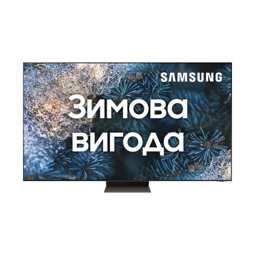 Телевізор Samsung QE55QN700BUXUA