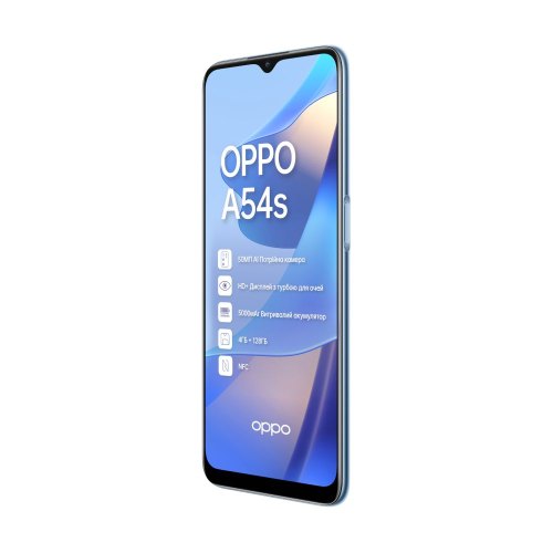 Смартфон Oppo A54S 4/128Gb Pearl Blue