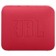 Портативна колонка JBL GO Essential Red (JBLGOESRED)