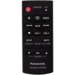 Музичний центр PANASONIC SC-PM250EE-S