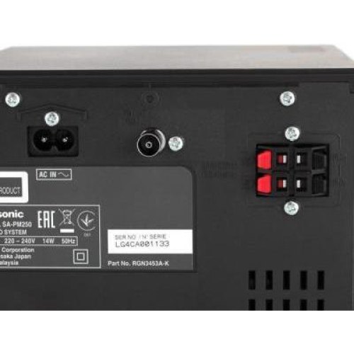 Музичний центр PANASONIC SC-PM250EE-S