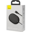 БЗП Baseus Light Magnetic 15W Black