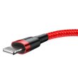 Кабель Baseus Cafule Cable USB For Lightning 2.4A 1.0M Red