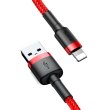 Кабель Baseus Cafule Cable USB For Lightning 2.4A 1.0M Red