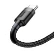 Кабель Baseus Cafule Cable USB For Type-C 2A 3.0M Grey/Black