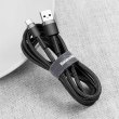 Кабель Baseus Cafule Cable USB For Type-C 2A 3.0M Grey/Black