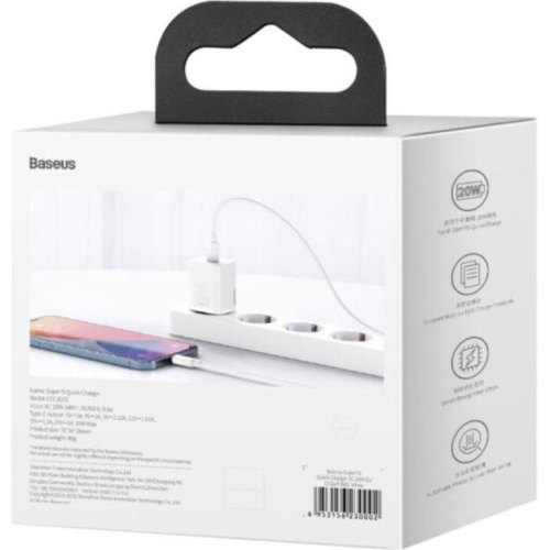 МЗП Baseus Super Si Quick Charger 1C 20W EU, White