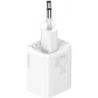 МЗП Baseus Super Silicone PD Charger 25W (1Type-C) + Cable Type-C to Type-C 3A 1m (White)