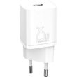 МЗП Baseus Super Silicone PD Charger 25W (1Type-C) + Cable Type-C to Type-C 3A 1m (White)