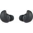 Бездротова bluetooth гарнітура Samsung Galaxy Buds2 Pro SM-R510NZAASEK, Graphite
