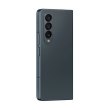 Смартфон Samsung Galaxy Fold4 512GB (F936) Gray green