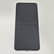 Смартфон Samsung Galaxy Flip4 256GB (F721) Blue
