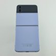 Смартфон Samsung Galaxy Flip4 256GB (F721) Blue
