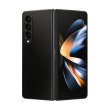 Смартфон Samsung Galaxy Fold4 256GB (F936) Phantom Black