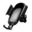 Автотримач для мобiльного Baseus Future Gravity Car Mount （Round Air Outlet), Black