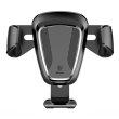 Автотримач для мобiльного Baseus Gravity Car Mount (SUYL-01), Black