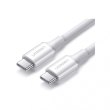 Кабель USB 2.0 Type-C M-M, 1 м, (20V/5A), (100W) Білий, US300 UGREEN