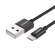 Кабель USB 2.0 AM-Lightning M, 2 м, 2.4A, Nickel Plating ABS Shell Чорний, US155 UGREEN