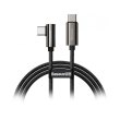 Кабель Baseus Double Fast Charging USB Cable For Type-C 5A 1m Black
