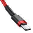 Кабель Baseus Cafule USB Cable Type-C to Type-C 3A 1m Red